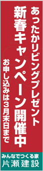 懸垂幕見本デザイン10