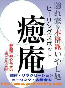 懸垂幕見本デザイン13