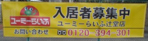 DSC02093